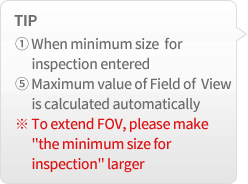 TIP - 검사 영역 코기 입력시 최소 오차법위 자동 산출 ※ 더 작은 단위 검사를 위해서는 검사 영역의 크기를 줄여주세요.